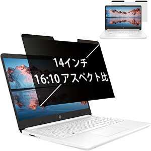 14C` 16:10 `h~tB }Olbg m[gp\R vCoV[tB^[ PC tیtB ʎgp u[Cg