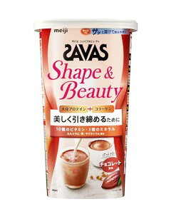 UoX(SAVAS) VFCv&r[eB `R[g 231g veC \C 