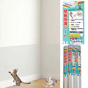 BOOMAGU btďC͂ L ǎیV[g  L ߂Ƃ h~ V[g \₷ ܌h~V[g g₷ ڗɂ