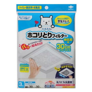 mA~ zRƂtB^[ C gC C C \邾 30cm×30cm 3 tB S3497