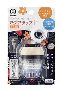 N^bN(Kurita) ANA^bvi+ { CQI-2106