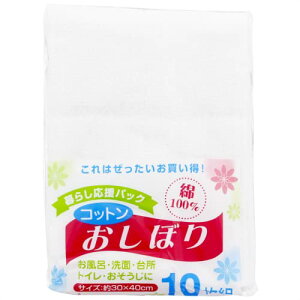  ڂ Ɩp  100% ^I 10 pbN 