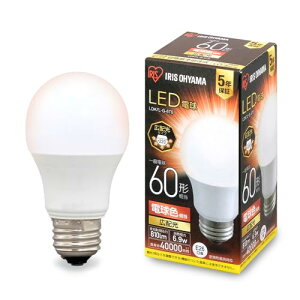 E26�A�C���X�I�[���} LED�d�� 60W�`���� �d���F �������a26mm �L�z�� �����Ή� LDA7L-G-6T6