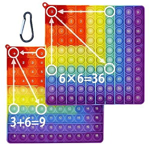 スクイーズ玩具 (掛け算九九 たしざん 両面印刷)プッシュポップ 知育おもちゃ 学習玩具 ボードゲーム プッシュポップバブル ストレス解消グッズ