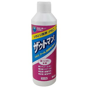 AC P~J UEg} V~p t̐ PRO 240ml