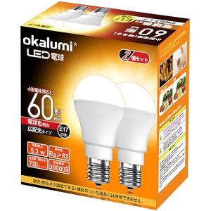 okalumi LED電球 E17口金 60W形 ミニクリプトン・ミニランプ形電球 電球色 2700k 小形電球 広配光 調光不可 断熱材施工器