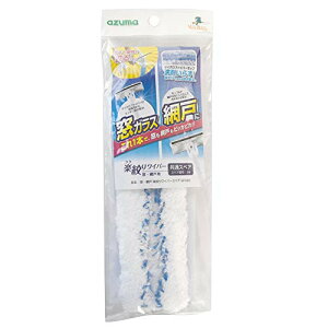 AY} KXCp[XyA EԌˊyi胏Cp[XyA 18×5cm Ԍ˂1{ő|ł SP390