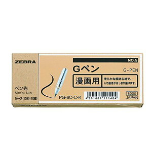 [u py Gy No.G 100{ PG-6C-C-K