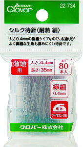 Clover VNҐj ϔM 22-734