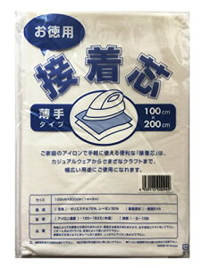 pڒc 100cm?200cm ACЖʐڒ^Cv ()