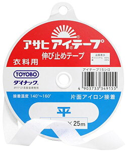 ATq(Asahi) ACe[v Lю~߃e[v ߗp ЖʃACڒ  15mm×25m 