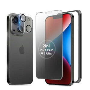 MINIKA �A���`�O���A + �̂������h�~ iPhone 14 Plus �K���X�t�B���� �`�����h�~ ���炳�� 1�� ��Phone14Plus