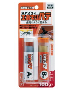 Z_C(Cemedine) G|LVpe 100gZbg HC-115