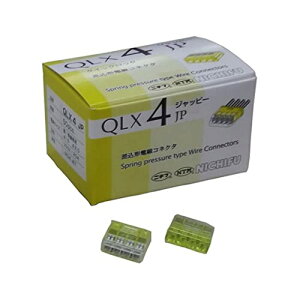 JAPPY `dRlN^ (NCbNbN) 50 QLX4-JP-YCL