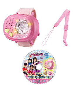 [^Jg~[] Ђ݂×m t@g~[W! TVŃt@g~_XbX