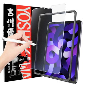 ̐M| iPad Pro 11 2022 M2/Air 5 (2022) /Air 4 (2020)/Pro 11 (2021/2020/20
