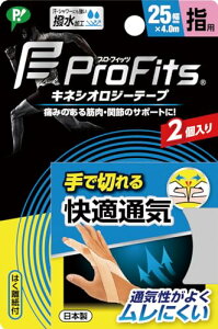 sbvX|[c vEtBbc LlVIW[e[v KʋC e[sO Ő؂^Cv wp 25mm×4.0m 2 x[W