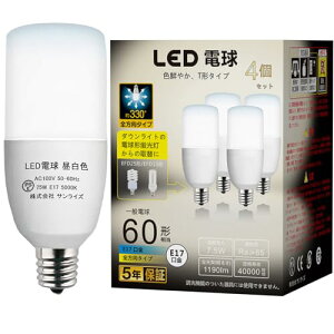 GOHDLAMP LEDd T`^Cv E17 60W` 1190lm fMގ{HΉ S^Cv d^u EFD25EE