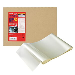 jgY KXUh~e[v  UV99Jbg ЊQ nk 䕗 h {I Ƌ 20cm×8.2m  1 M6440