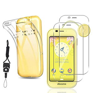 2+1AQUOS�L�b�Y�P�[�^�C SH-03M �p�� �K���X�t�B���� + �L�b�Y�P�[�^�C SH-03M �p�� �P�[�X �N���A ���{���Ɏq�f�ލ̗p