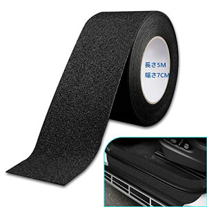 AUTOYUZU 7CM*5M ԗphAtB veN^[tB veNVtB {fBیtB TChXebvK[h XJb