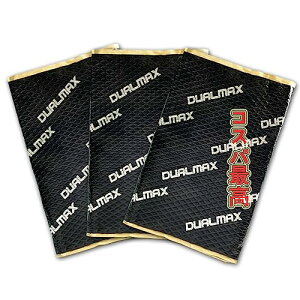コスパが良いdualmax デッドニングシート 制振シート ロードノイズの低減 仕様800mm×460mm×2mm 3枚入れ ブラック