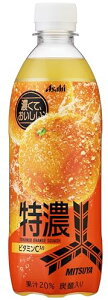 ATq Oc ZIWXJbV 500ml×24{ [TC_[]