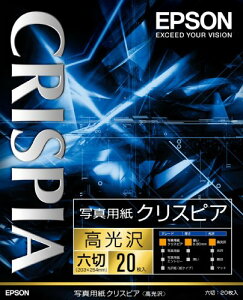 Gv\ EPSON ʐ^pNXsA()Z 20 K6G20SCKR