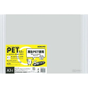 RN(KOKUYO) t@C [N[z_[ A3  5 t-TP768NWX5