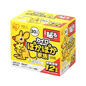 ACXI[}(IRIS OHYAMA) ĝăJC \ M[ 30 ۂۂƑ PKN-30HR