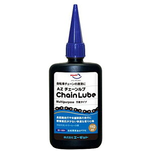 AZ(G[[bg) B1-001 ]ԗp `F[u }`p[pX 110ml (`F[IC/ `F[/`F[ /`FI