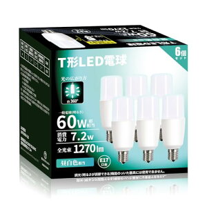LEDd T` E17 60W` 7.2W F 5000K 1270lm F fMގ{HΉ d^u S^Cv