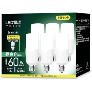 LEDd T`^Cv E17 60w` F 1270LM (7.2W)fMގ{HΉ S^Cv d^u EFD25E