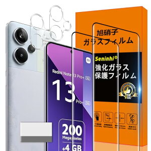 Ή Xiaomi Redmi Note 13 Pro + 5G KXtB Redmi Note 13 Pro Plus 5G wh~
