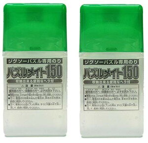 �G�|�b�N(EPOCH) �W�O�\�[�p�Y����p�̂� �p�Y�����C�g150 2�Z�b�g