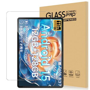 For ALLDOCUBE iPlay60 Pro/BMAX I11S/Avidpad S80/Headwolf Wpad7 tB ^ub