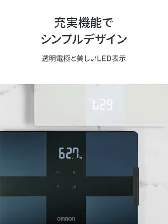 楽天市場】オムロン 体重 体組成計 カラダスキャン ブラック KRD-503T 