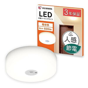 ACXI[}(IRIS OHYAMA) LEDV[OCg ^ ^T[LbgV[Y 600lm lZT[t dF SCL6