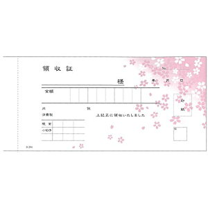 ̎ ؎蔻 畿 ʎ R-204 50g×5