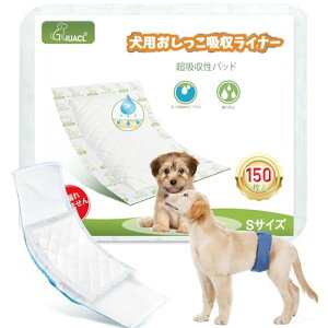 }i[pbh }i[xg  j̎q zł  ނCi[ ybgpzV[gA150ASTCY