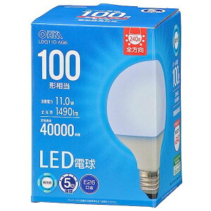 �I�[���d�@ LED�d�� �{�[�����`�i100�`����/1490 lm/11.0W/�����F/E26/�S�����z��240°/���`���Ή��j LDG11D