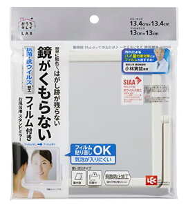 bN(LEC) CpX^h~[ TCY:13.4×13.4cm ~߃tBt B00450
