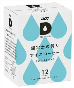 UCC hbv|bh pJvZ Ӓm̌ւACXR[q[ 12t 84g |bhEJvZ