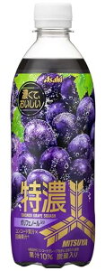 ATq Oc ZO[vXJbV 500ml×24{ [TC_[]