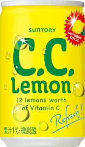 C.C.Lemon(V[V[) Tg[ C.C. 160ml×30{