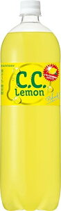 C.C.Lemon(V[V[) Tg[ C.C. 1.5L×8{