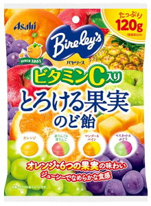 ATqO[vHi o[XƂ낯ʎ̂ǈ 120g×6