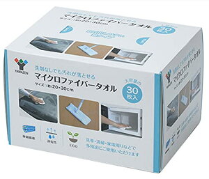 RP(YAMAZEN) }CNt@Co[^I (20×30cm) {bNX^Cv 30 e  |  NX zCg Y