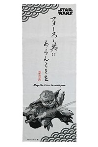  ʂ STAR WARS X^[EH[Y N[CgCN AC{[  { 2535033600 34×90cm