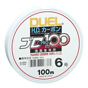 DUEL(fG) tC 6 HDJ[{v100S 6 NA[ H1200
